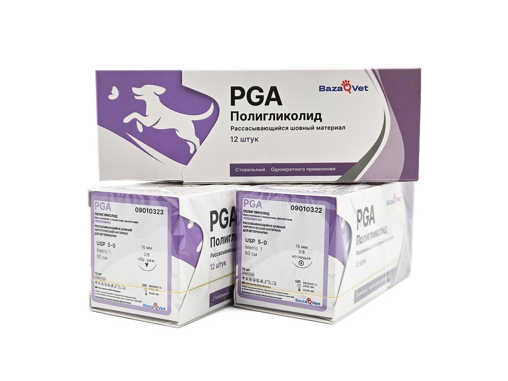 PGA BazaVet