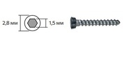 Винт кортикальный, 1.5х16мм, для пластин с у/с, головка D2.8