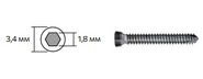 Винт кортикальный, 2.4х08мм, для пластин с у/с, головка D3.4, синий