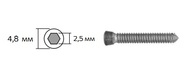 Винт кортикальный, 3.5х10мм, для пластин с у/с, головка D4.8, желтый