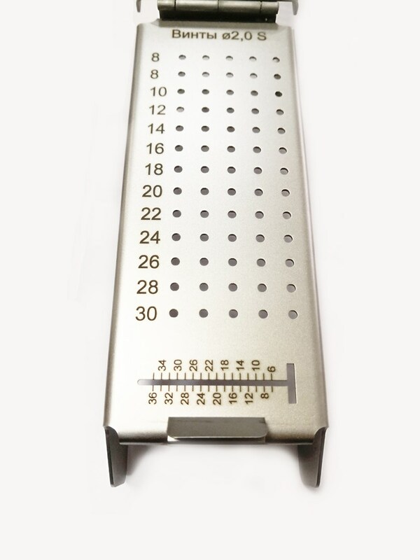 Кейс для хранения винтов, D2.0мм, квадрат