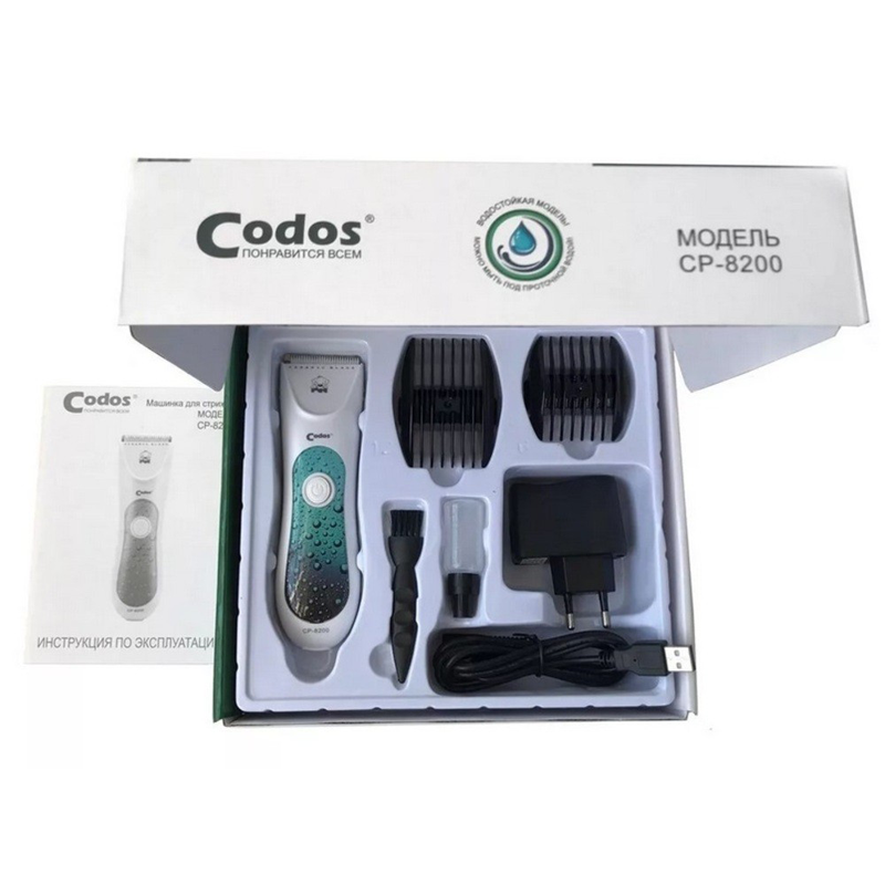 Машинка для стрижки, CP-8200, водостойкая, Codos