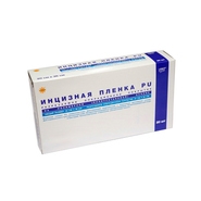 Пленка инцизная, стерильная, 35х66см, LEIKO