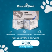 PDX -10%